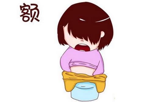 產(chǎn)后恢復(fù)項目之一，惡露不止癥狀
