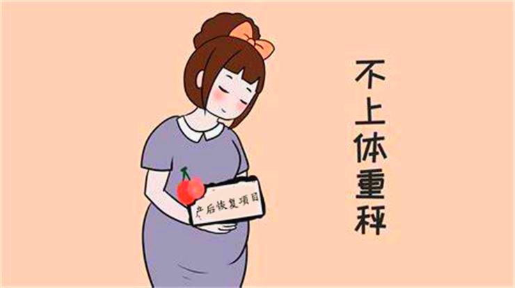 做過(guò)盆底修復(fù)后又生二胎，還要再做盆底修復(fù)嗎？