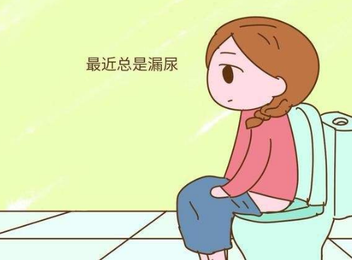 盆底康復(fù)治療怎么做，產(chǎn)后尿失禁中醫(yī)解讀