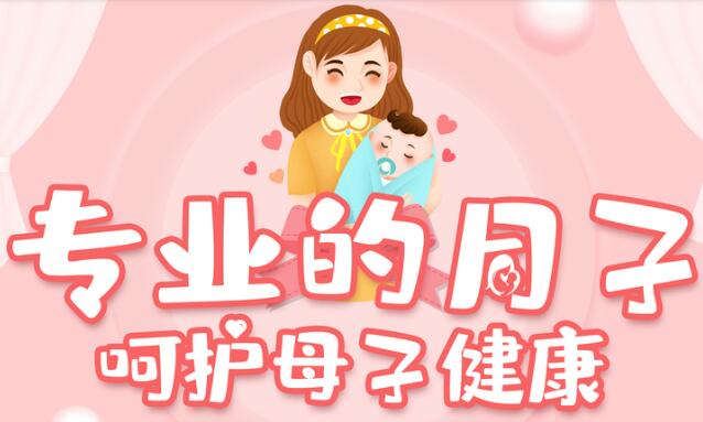 盆底功能檢測(cè)的意義很大，可系統(tǒng)評(píng)價(jià)盆底功能障礙