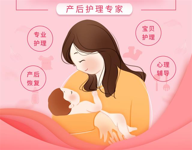 產(chǎn)后修復(fù)中心加盟了很多產(chǎn)后恢復(fù)項目，生完孩子要去嗎？