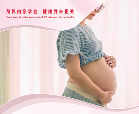 三五年后，孕婦產(chǎn)后恢復(fù)項(xiàng)目將又迎來一個(gè)高峰期