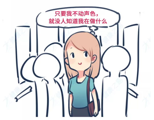 凱格爾運(yùn)動(dòng)攻略，女生緊致，生活幸福滿滿