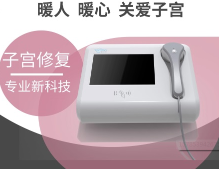 肺炎疫情動(dòng)態(tài)，在家也可以了解子宮復(fù)舊儀器的功能優(yōu)勢