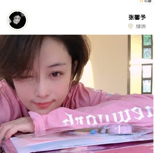 張馨予分享近照，產(chǎn)后腹直肌修復(fù)看來做得不錯(cuò)