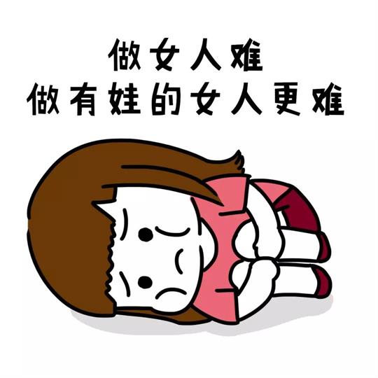 產(chǎn)后盆底肌修復(fù)儀器廠家，注重安全、效果雙重標(biāo)準(zhǔn)