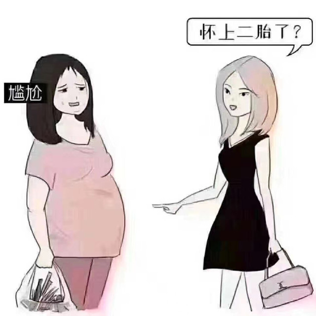 剖宮產(chǎn)能用產(chǎn)后盆底康復(fù)儀進(jìn)行康復(fù)訓(xùn)練？會(huì)不會(huì)有什么限制