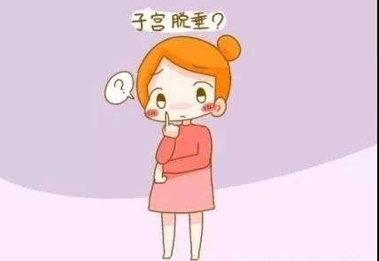 盆底肌產(chǎn)后修復(fù)儀，純干貨分享寶媽愛學(xué)習(xí)