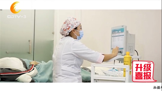 成都電視臺報道通澤盆底肌修復(fù)儀器，助力產(chǎn)后健康行業(yè)發(fā)展