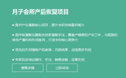 產(chǎn)后奶水不足怎么辦？試試這些催乳小妙招