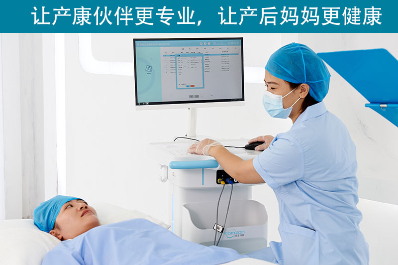 盆底肌修復(fù)儀器是什么原理？有沒有重要性？