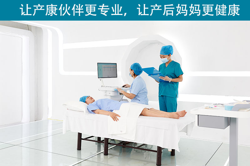 盆底康復(fù)治療儀是否有作用？有哪一些作用？