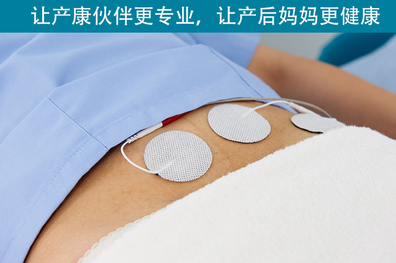 非手術治療有哪些方法？盆底肌恢復儀有用嗎？