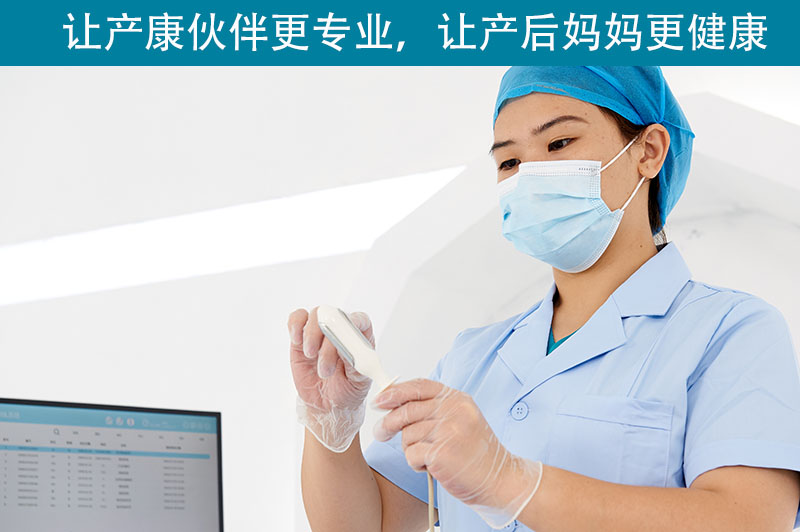 盆底肌治療儀器可以緩解子宮收縮不良問題嗎？