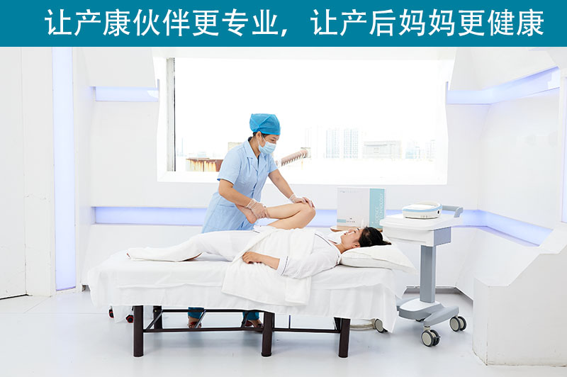 盆底康復(fù)治療儀哪段時(shí)間內(nèi)可以促進(jìn)子宮復(fù)舊？