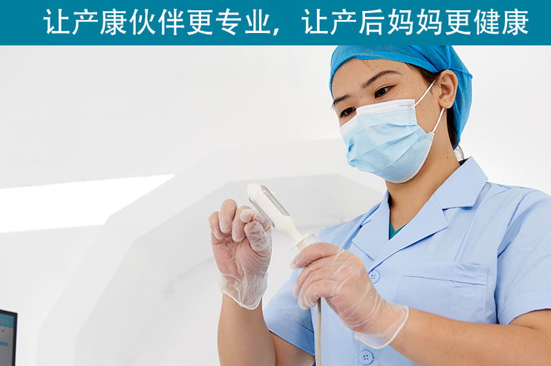 我們來(lái)揭秘盆底康復(fù)治療儀的小身軀大能量！