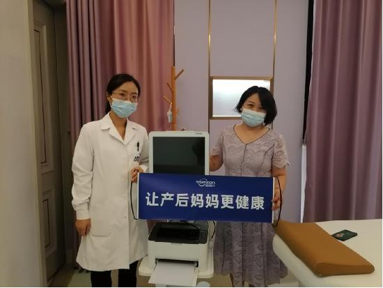 盆底儀器應(yīng)該什么時(shí)候使用呢？