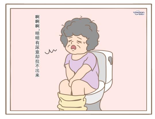 絕經(jīng)期后會出現(xiàn)哪些癥狀？盆底肌修復(fù)儀器可以緩解嗎？