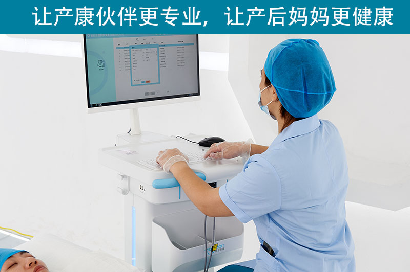 盆底肌修復(fù)儀器為什么會(huì)突破傳統(tǒng)的理念？