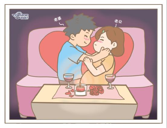 怎么提高性生活質(zhì)量，盆底肌修復(fù)儀器有方法