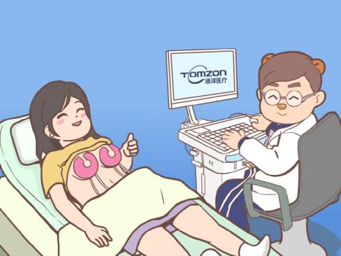 盆底康復(fù)儀器有哪些治療的方式？
