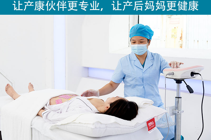 盆底肌治療儀是否已經出現在各大醫(yī)院？