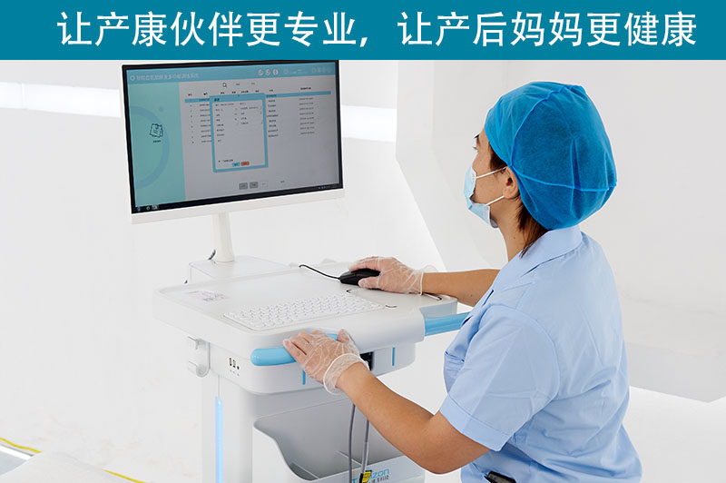 盆底訓(xùn)練儀具有哪些常見的適應(yīng)癥？
