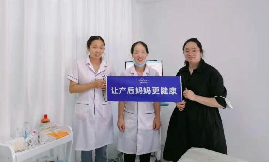 盆底康復(fù)治療儀能不能淡化臉上的色斑？