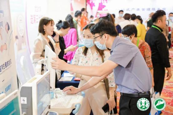 通澤盆底康復治療儀賦能首屆灣區(qū)母嬰健康產(chǎn)業(yè)發(fā)展峰會開展