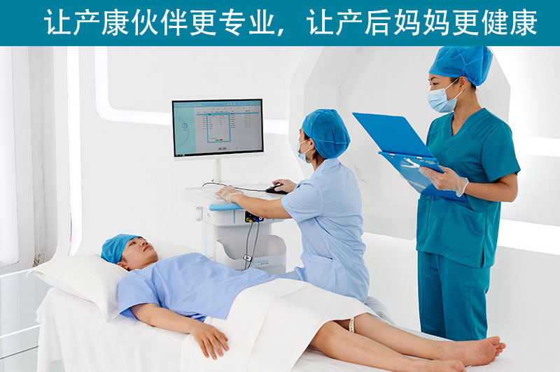 2023年醫(yī)療級(jí)產(chǎn)康技術(shù)線下精品培訓(xùn)班  第二十六期開(kāi)課通知