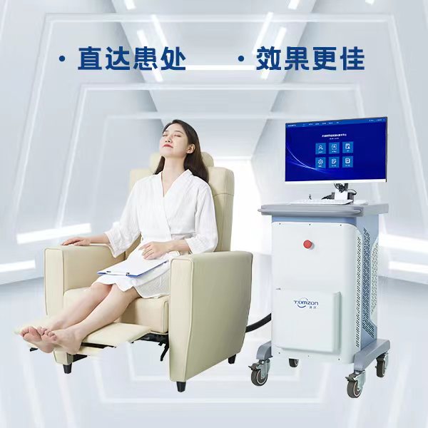 盆底磁治療儀的原理是不是比較簡單？