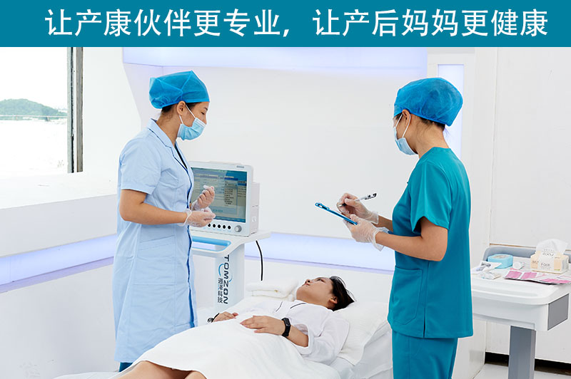 盆底肌修復(fù)儀器有沒有好的售后服務(wù)？