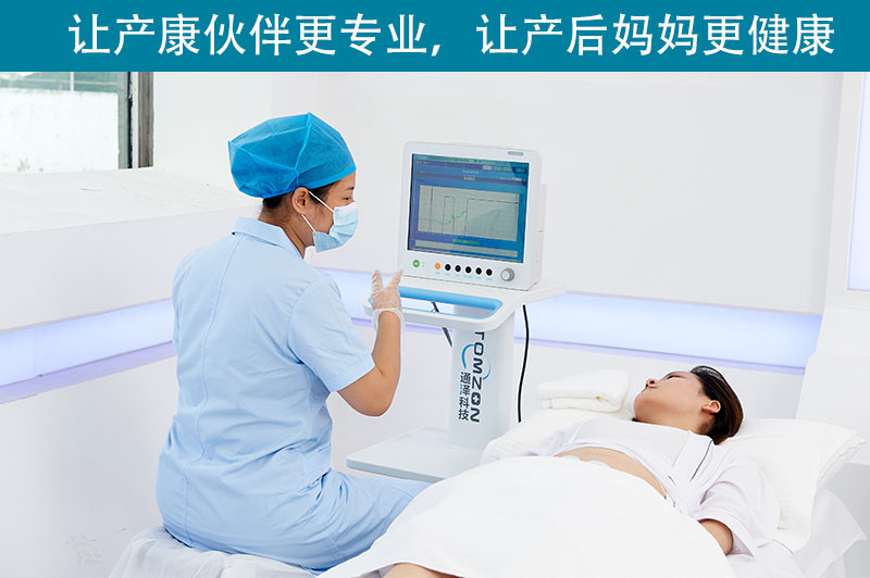 如何選擇適合門店運(yùn)營的盆底磁修復(fù)儀？
