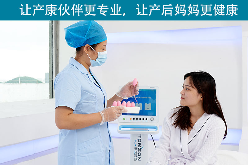 盆底康復(fù)治療儀應(yīng)選擇什么品牌？