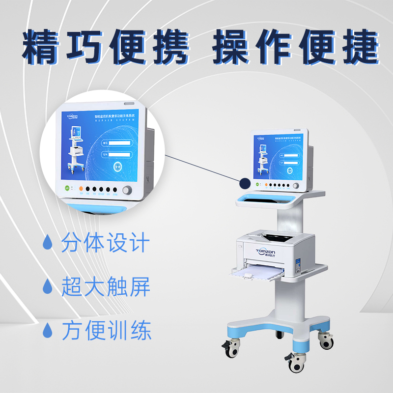 上門產(chǎn)后恢復(fù)服務(wù)：滿足新媽媽的需求，成為行業(yè)發(fā)展趨勢(shì)