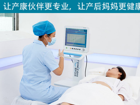 盆底肌修復儀的功能和用途是否符合醫(yī)療設備的認證？