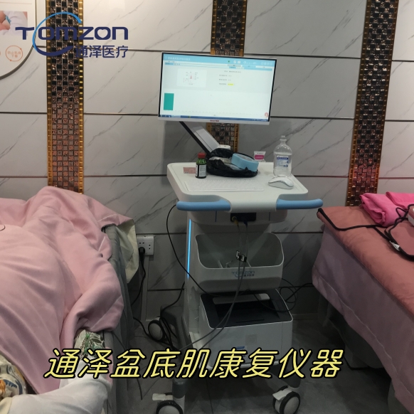 盆底康復儀器利用的是什么技術和訓練程序，幫助改善女性盆底問題
