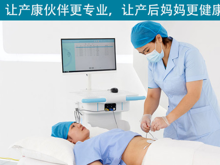 哪個(gè)品牌的盆底肌修復(fù)儀器好？
