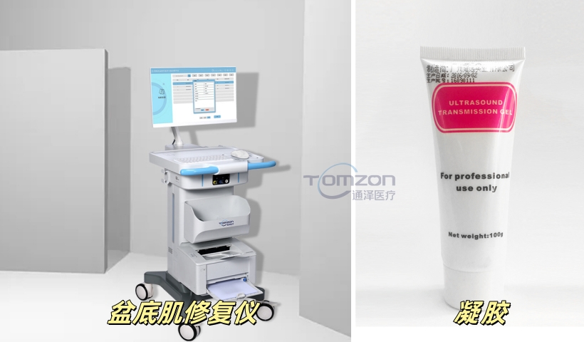 盆底肌修復(fù)儀必須用凝膠嗎？