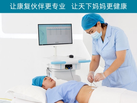 盆底肌修復(fù)儀器對(duì)絕經(jīng)女性有什么作用？