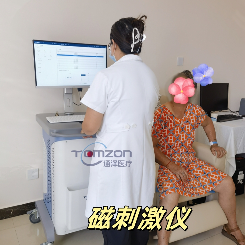 盆底磁刺激恢復(fù)儀價格越貴越好嗎？