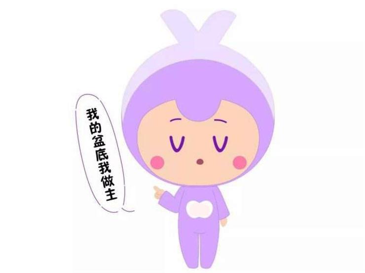 產(chǎn)后恢復(fù)項目
