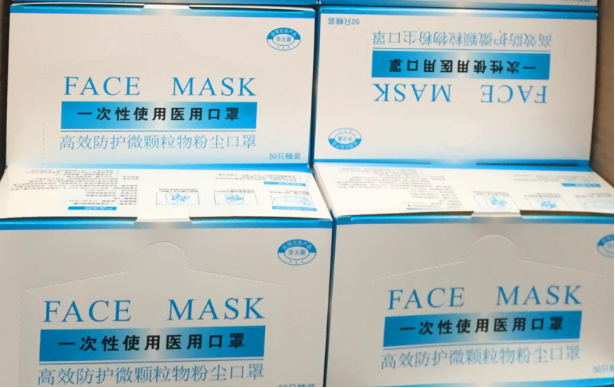 攜手抗疫暖心行，通澤醫(yī)療贈(zèng)送2萬(wàn)只口罩傳遞溫情111.png