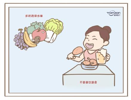 盆底康復治療儀對產(chǎn)后便秘有作用嗎？3.jpg